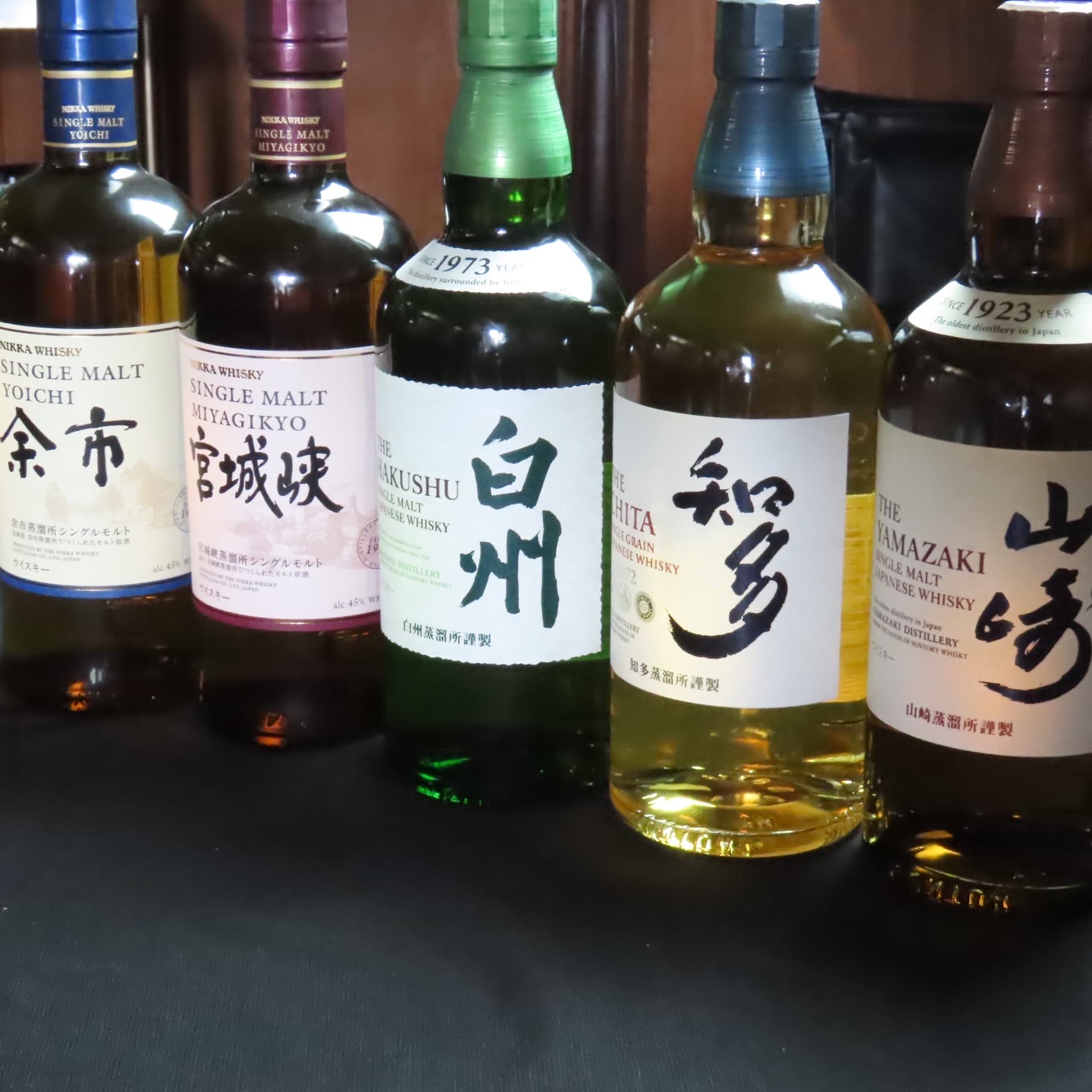 JAPANESE WHISKY